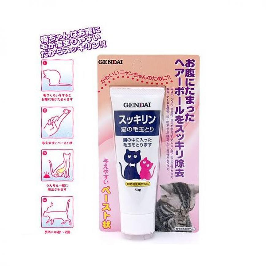 日本GENDAI現代製薬 貓用化毛膏 50g 圖 4