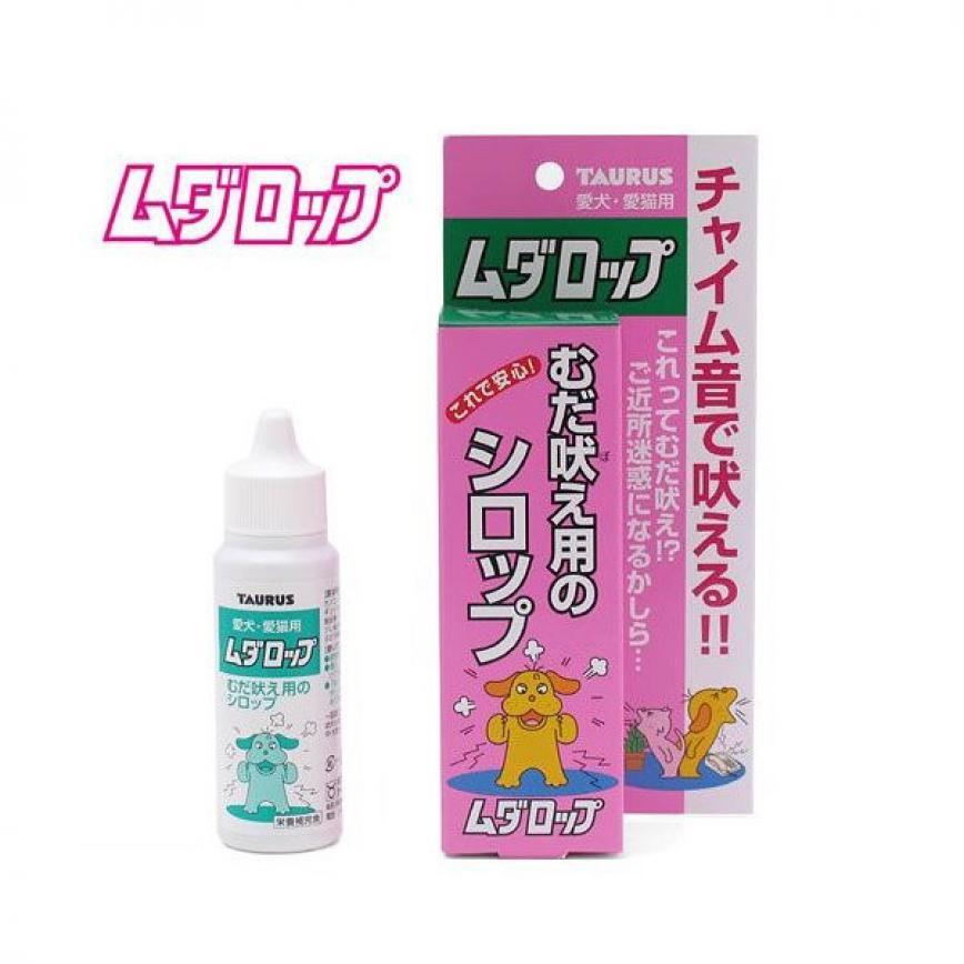 日本TAURUS 寵物防吠叫滴劑 30ml 圖 1