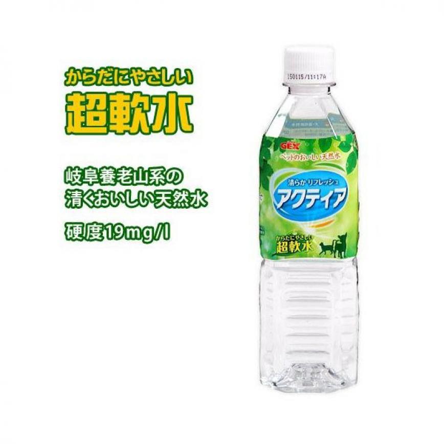 日本GEX 犬貓用飲料水 天然水超軟水 500ml 圖 2