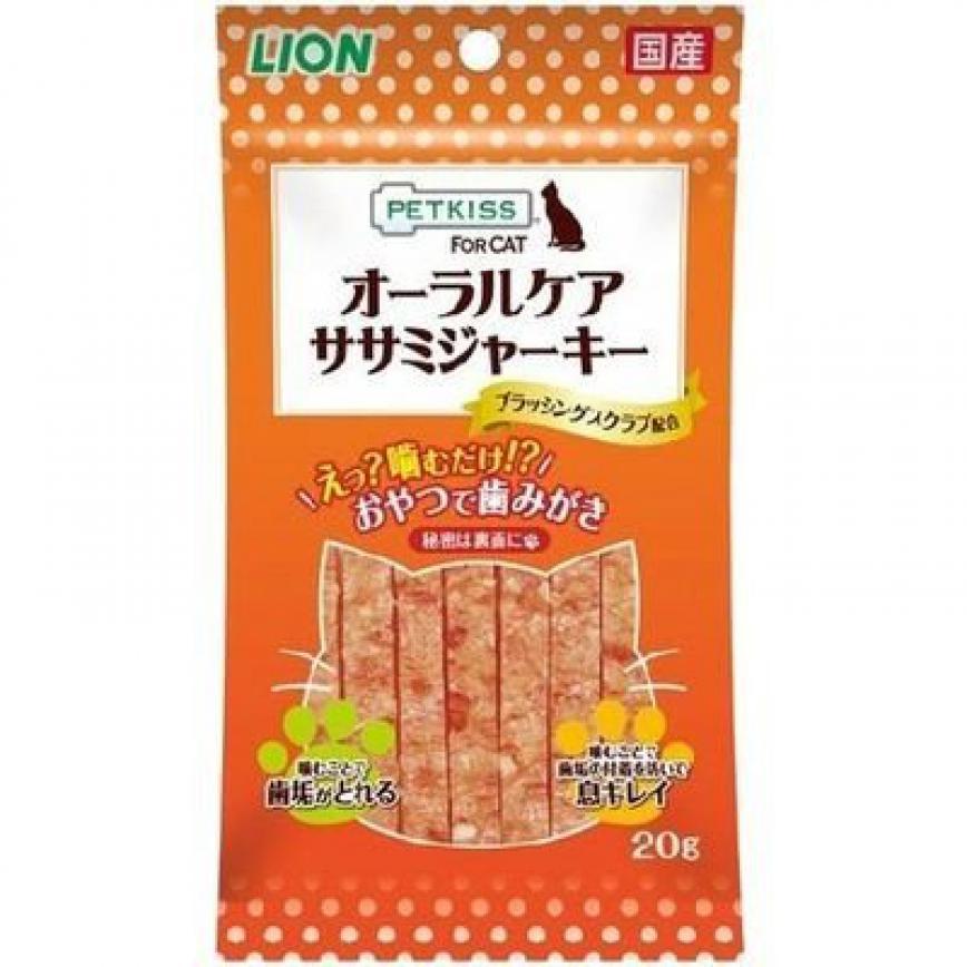 日本獅王LION Pet 貓用潔齒肉條零食 雞肉味 20g (橙) 圖 1