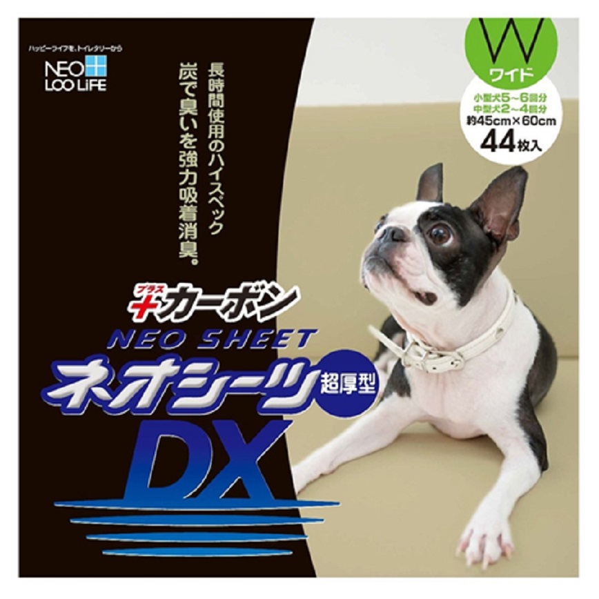 NEO LOO LiFE 寵物尿墊 狗尿墊 狗尿片 高分子超厚型活性炭尿片 加闊裝 45cm x 60cm 44件 (W44) 圖 1