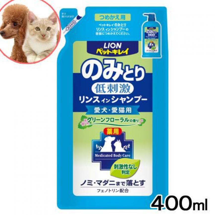 日本獅王LION Pet 寵物低刺激袪跳蚤配方 400ml 補充包裝 圖 1