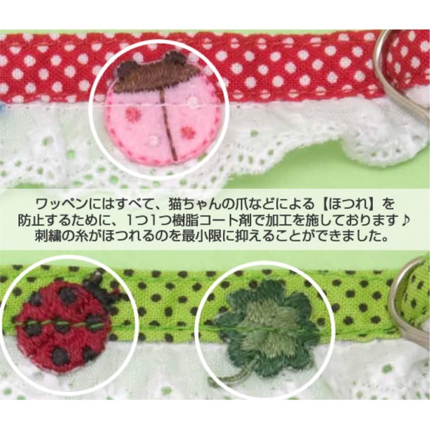 日本鮮味生果圖案 貓貓頸帶 M碼 (顏色隨機) 圖 2