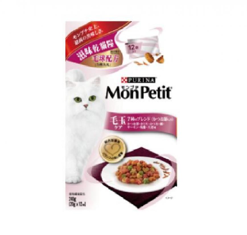 MonPetit 滋味乾貓糧 毛球配方(含鰹魚乾) 240g (20g x 12袋) (紅) (賞味期限 2019.10) 圖 1