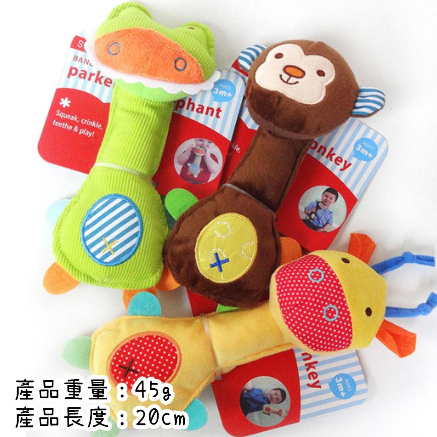 HelloDOG 玩具嚴選 狗狗發聲玩具 猴子恐龍長頸鹿 (款式隨機) 圖 2