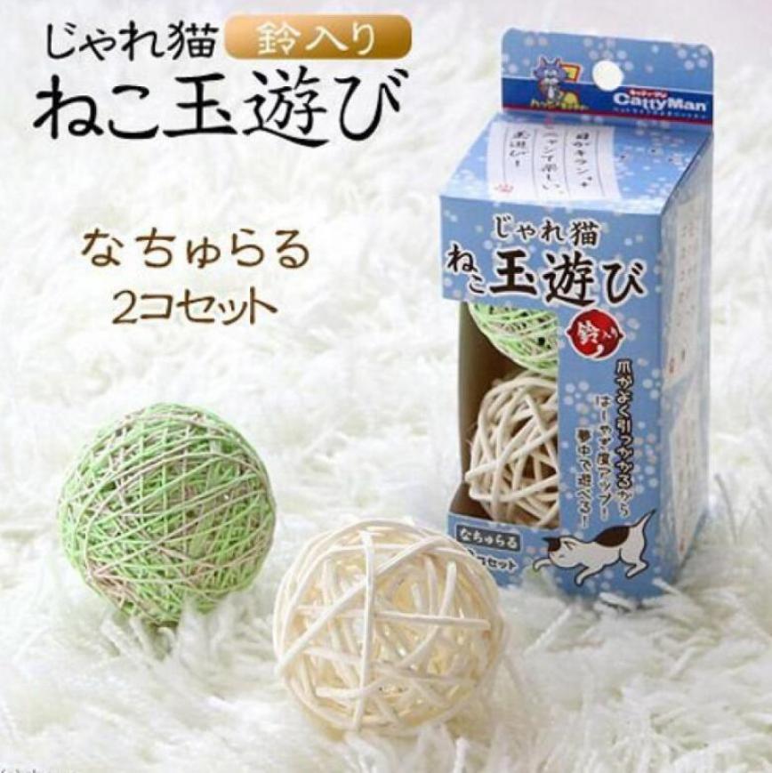 日本CattyMan 鈴鐺趣味滾球 逗貓玩具 (破損品) 圖 1