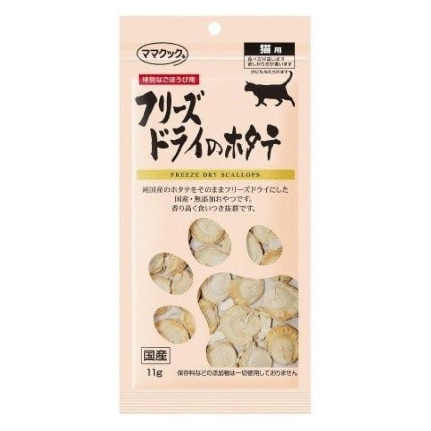 日本但馬高原 貓狗小食 乾燥扇貝 11g (肉色)