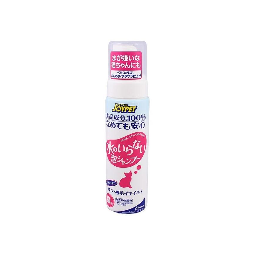 日本JOYPET 貓咪專用免水乾洗泡沫 200ml 圖 1