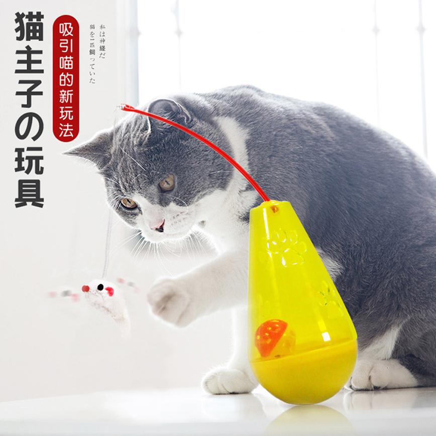 CAT TOY 貓玩具 貓咪吊吊小鼠不倒翁 (顏色隨機) 圖 1