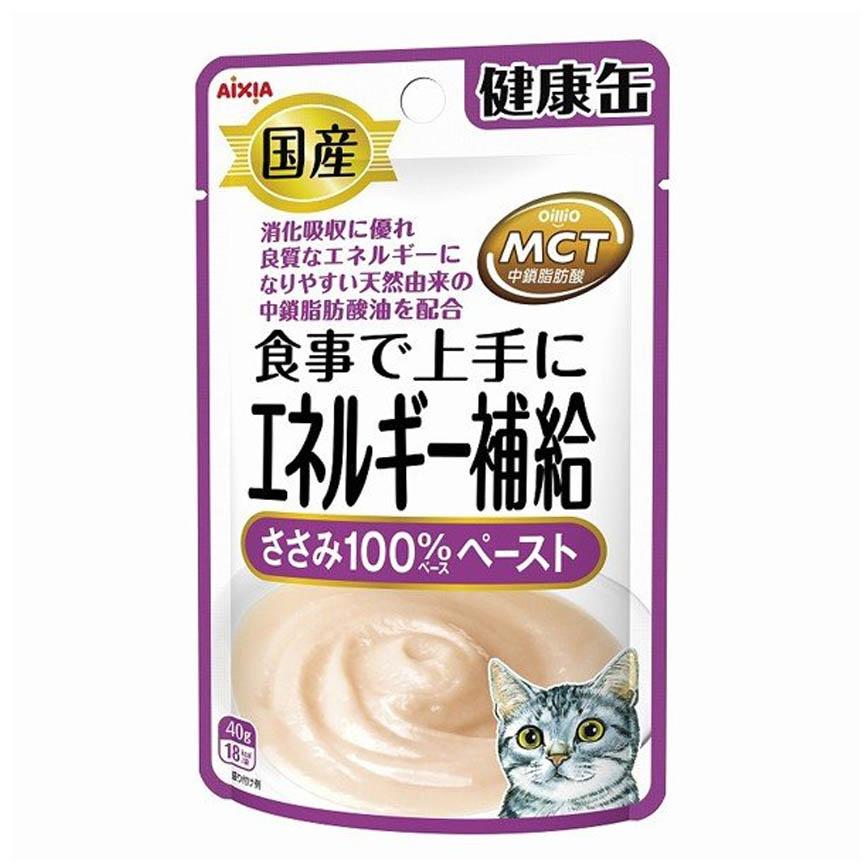 日本AIXIA 愛喜雅 健康缶能量補給濕糧包 雞肉味 40g (紫) 圖 1