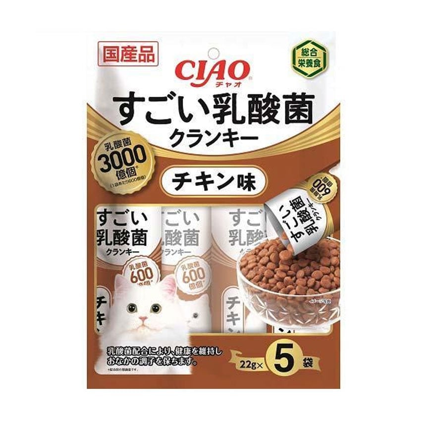 CIAO 貓糧 日本3000億個乳酸菌系列 雞肉味 22g 5袋入 (啡) (P-234) 圖 1