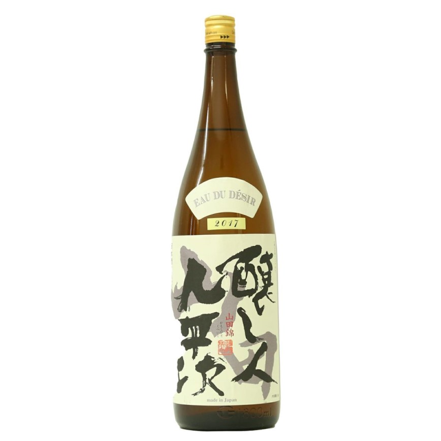 釀し人九平次 EAU DU DÉSIR 純米大吟釀 山田錦 1.8L