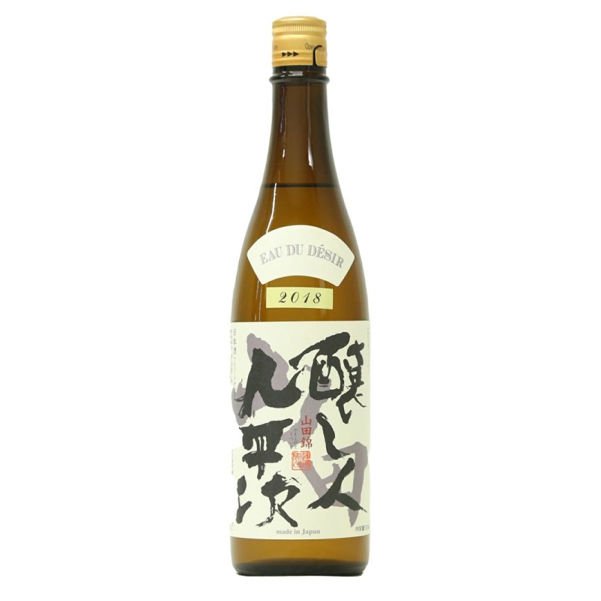 釀し人九平次 EAU DU DÉSIR 純米大吟釀 山田錦 720ml
