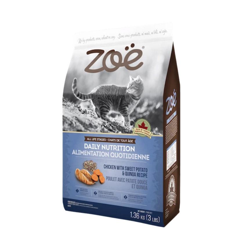 ZOE All Life Stages Adult Daily Nutrition Urinary Formula - Chicken with Peas & Quinoa Recipe ZO571 3lbs (1.36kg)
