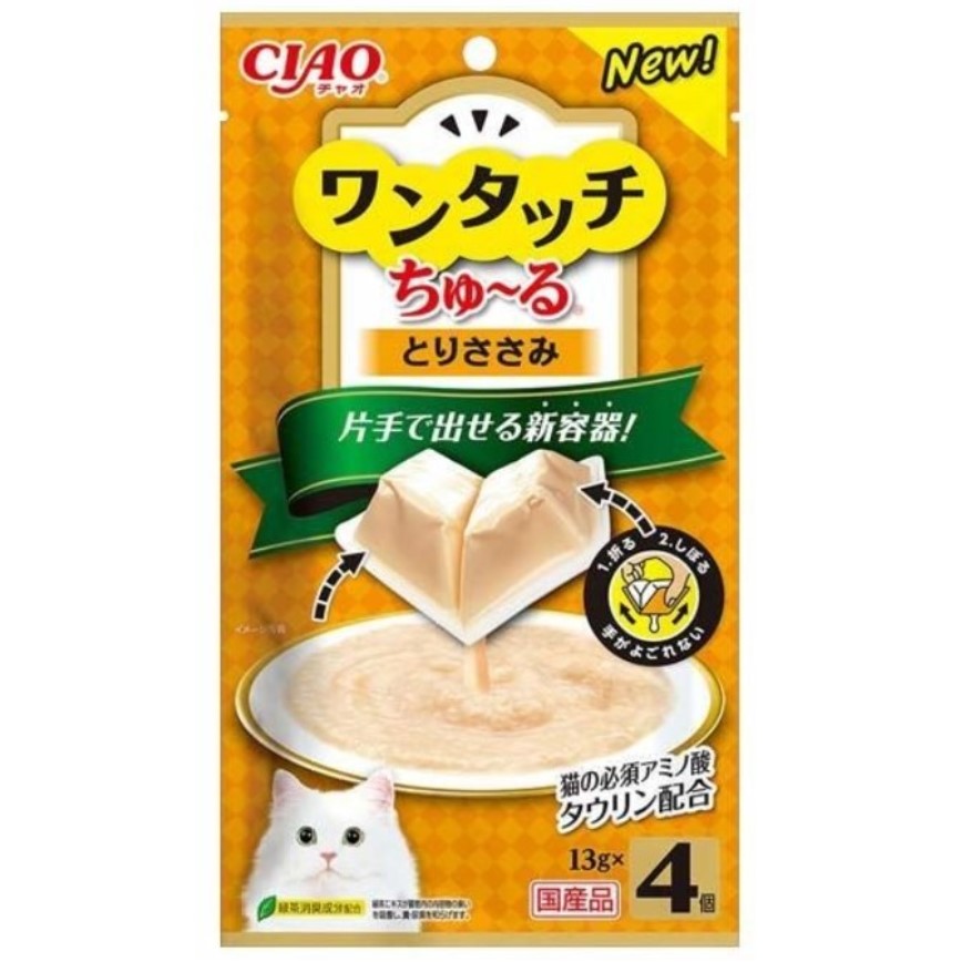 CIAO 貓零食 日本One Touch 肉泥杯 雞肉醬盒 14g 4本入 (橙黃) (SC-313) 圖 1