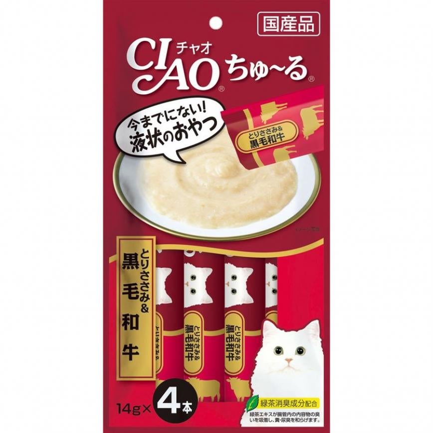 CIAO 肉泥 貓零食 黑毛和牛肉醬 14g 4本入 (暗紅) (SC-144) 圖 1