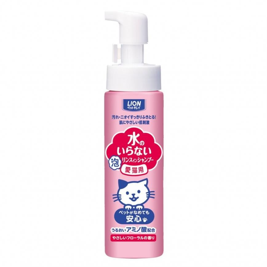 獅王 貓用 清潔除菌泡沫 200ml