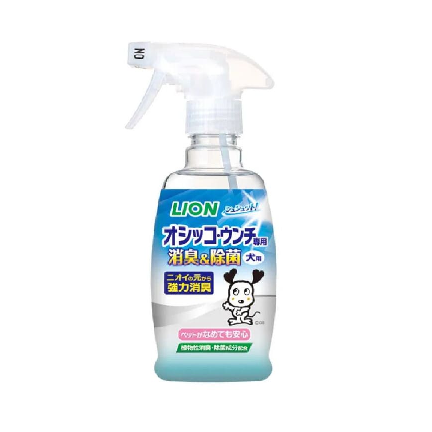 日本獅王LION Pet 狗狗家居專用 環境除菌消臭噴霧 300ml (藍白)