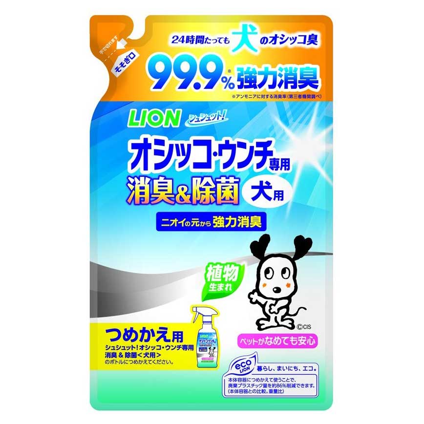 日本獅王LION Pet 狗狗家居專用 環境除菌消臭噴霧 補充包裝 280ml (新舊包裝隨機發貨) 圖 1