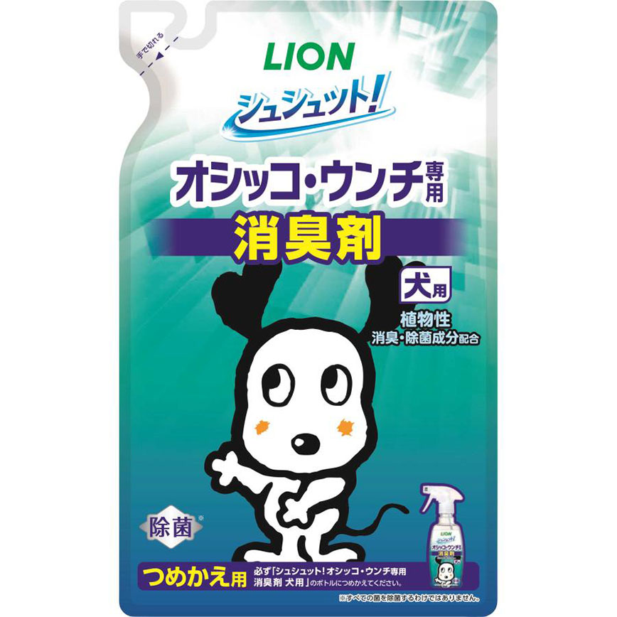 日本獅王LION Pet 狗狗家居專用 環境除菌消臭噴霧 補充包裝 280ml (新舊包裝隨機發貨) 圖 2