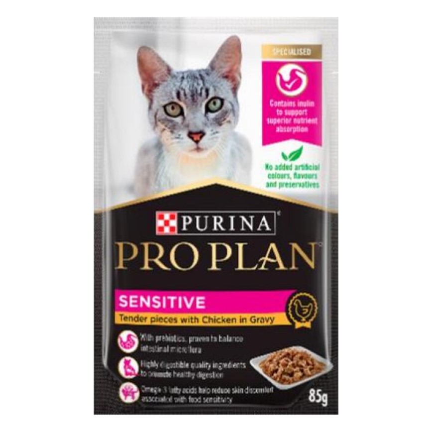 PURINA PROPLAN 冠能 貓濕糧 成貓敏感配方 醬汁雞肉 85g (12463201) 圖 3