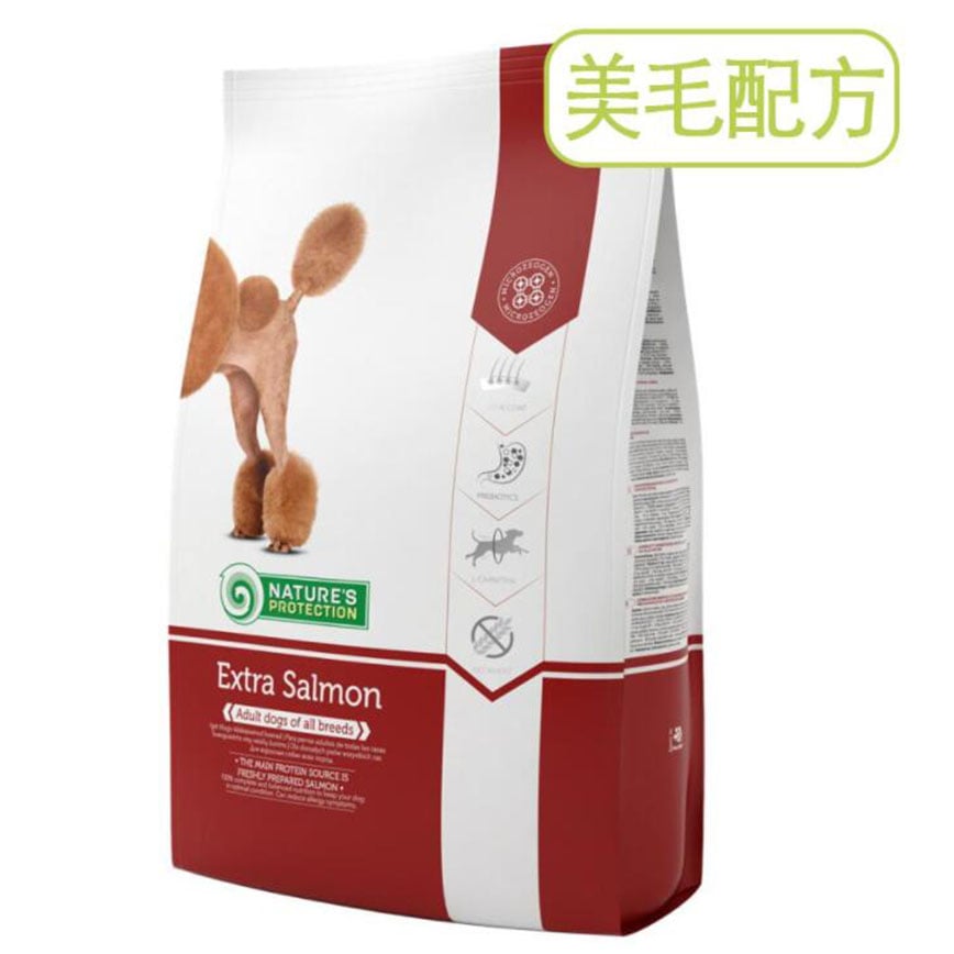 Nature's Protection 狗糧 成犬配方 皮膚敏感系列 三文魚 Extra Salmon 12kg (ES8812K)