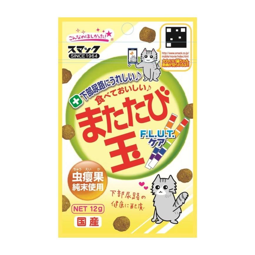 日本SMACKスマック 貓咪下部尿路護理虫果零食粒 12g (黃) 圖 1